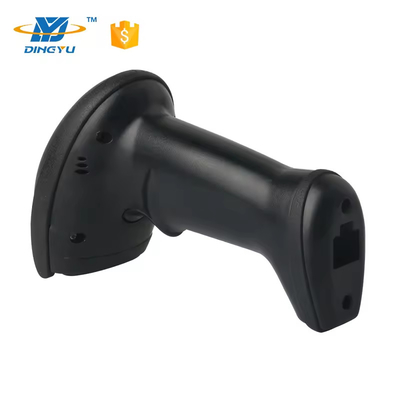 قارئ رموز QR اليدوية اللاسلكية 1D 2D ماسح الباركود USB سلكي ماسح CMOS DS5900B-2D