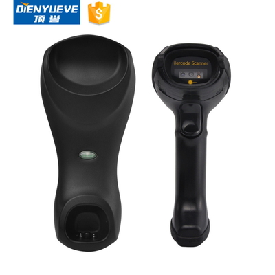ماسح الشفرات اليدوي التجاري اللاسلكي DS6202G - 5V DC 220mA مصدر الطاقة
