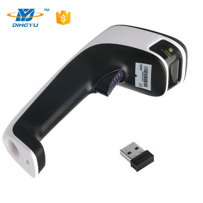 ماسح الباركود اليدوي بليوتوث 2D سرعة فك الباركود 25 سم / ثانية مع كابل USB 2.4G